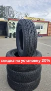 Firemax FM809. ������, ��� �����, 2026 ���, ����� ����