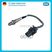 ������-���� Krauf ���. KR5126N KR5126N ����