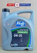 Nord Oil Premium N