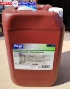 Nord Oil