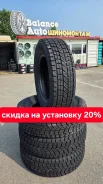 Firemax FM806. ������, ��� �����, 2026 ���, ����� ����