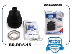 ������� ����� ��������� Largus, Logan, Sandero Brave ���. BRRP515 BRRP515 ����