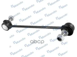 ������ ������������� | ����� ����/��� | Mando ���. MSC015548 MSC015548 ����