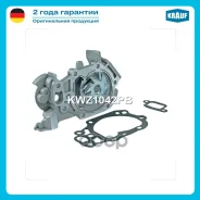 ����� ������� Krauf ���. KWZ1042PB KWZ1042PB ����