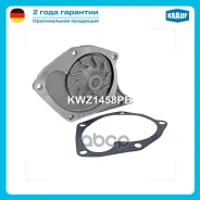 ����� ������� Krauf ���. KWZ1458PB KWZ1458PB ����
