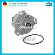 ����� ������� Krauf ���. KWZ1647JK KWZ1647JK ����