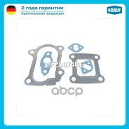 �������� ��������� ���������������� Krauf ���. MFZ0074BE MFZ0074BE ����