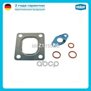 �������� ��������� ���������������� Krauf ���. MFZ1165BE MFZ1165BE ����