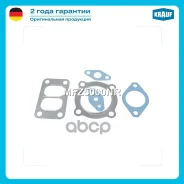 �������� ��������� ���������������� Krauf ���. MFZ5000NR MFZ5000NR ����