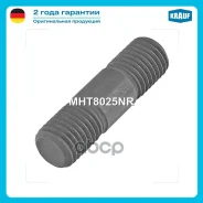 ������� ���������������� Krauf ���. MHT8025NR MHT8025NR ����