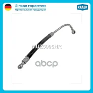 ����������� ���������������� Krauf ���. MUZ5005NR MUZ5005NR ����