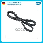 ������ ��� Krauf ���. RGZ1023PG RGZ1023PG ����
