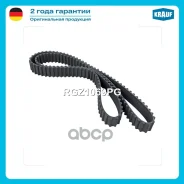 ������ ��� Krauf ���. RGZ1069PG RGZ1069PG ����