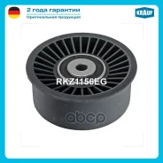����� �������� ��� Krauf ���. RKZ1156EG RKZ1156EG ����