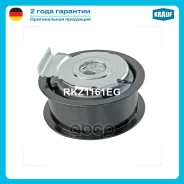 ����� �������� ��� Krauf ���. RKZ1161EG RKZ1161EG ����