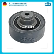 ����� �������� ��� Krauf ���. RKZ1149EG RKZ1149EG ����