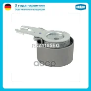����� �������� ��� Krauf ���. RKZ1185EG RKZ1185EG ����