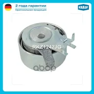 ����� �������� ��� Krauf ���. RKZ1242JG RKZ1242JG ����