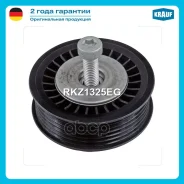 ����� �������� ���������� ����� Krauf ���. RKZ1325EG RKZ1325EG ����