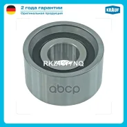 ����� �������� ��� Krauf ���. RKZ1377NQ RKZ1377NQ ����