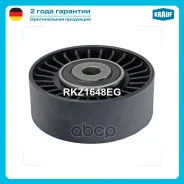 ����� �������� ���������� ����� Krauf ���. RKZ1648EG RKZ1648EG ����