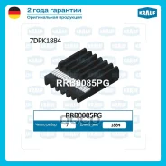 ������ ������������ Krauf ���. RRB0085PG RRB0085PG ����
