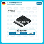 ������ ������������ Krauf ���. RRB1035PG RRB1035PG ����