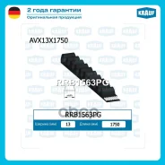 ������ �������� Krauf ���. RRB1563PG RRB1563PG ����