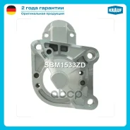 ������ �������� �������� Krauf ���. SBM1533ZD SBM1533ZD ����