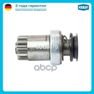 ������� �������� Krauf ���. SDB0870 SDB0870 ����