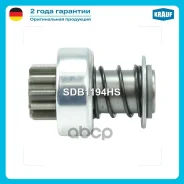 ������� �������� Krauf ���. SDB1194HS SDB1194HS ����