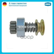 ������� �������� Krauf ���. SDD8128PN SDD8128PN ����