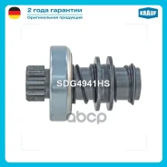 ������� �������� Krauf ���. SDG4941HS SDG4941HS ����