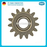 �������� ��������� �������� (gear wheel) Krauf ���. SGN3980ZD SGN3980ZD ����