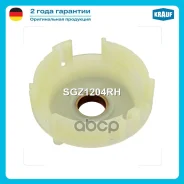 �������� ��������� Krauf ���. SGZ1204RH SGZ1204RH ����