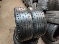 Nexen N8000