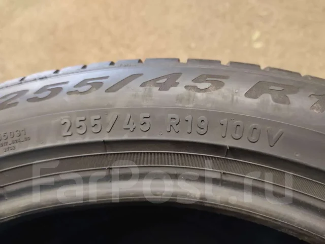 Pirelli Scorpion