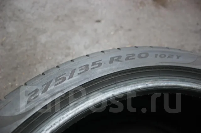 Pirelli P Zero PZ4