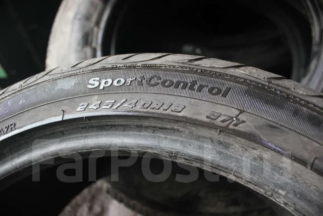 Fulda SportControl
