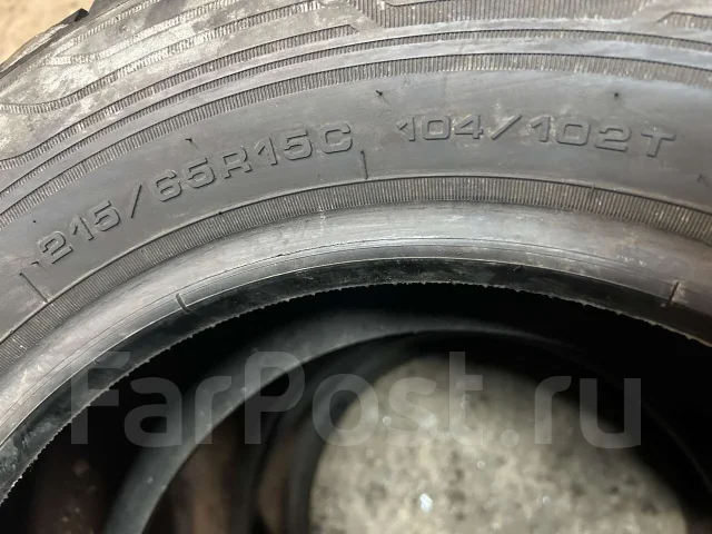 Goodyear Vector 4Seasons Cargo