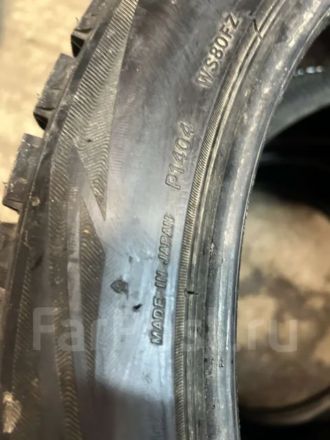 Bridgestone Blizzak WS-80
