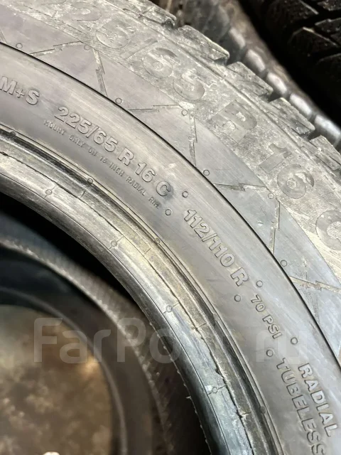 Continental VancoIceContact