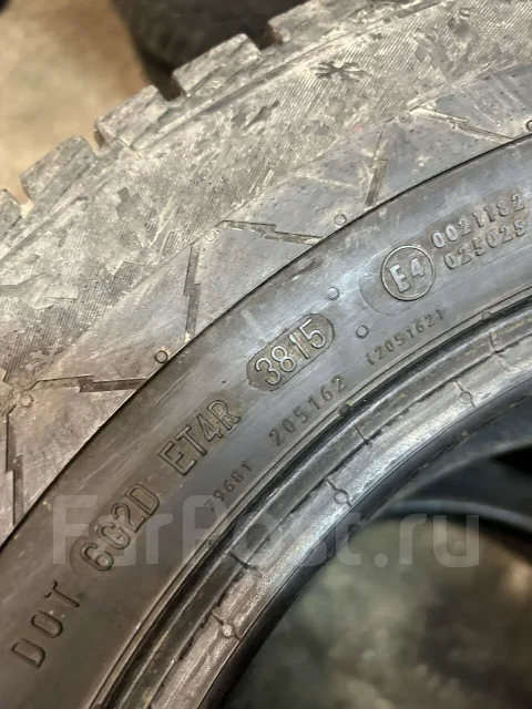 Continental VancoIceContact
