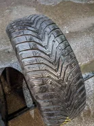 Vredestein SnowTrac 5