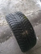 Gislaved Nord Frost V