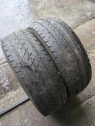 Bridgestone Duravis R660