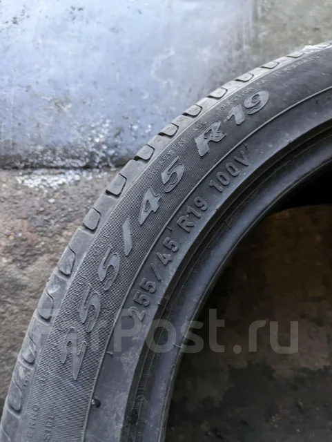 Pirelli Scorpion Verde