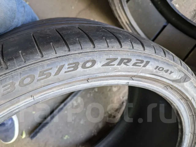 Pirelli P Zero PZ4