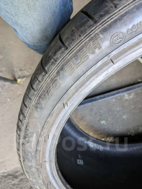 Pirelli P Zero PZ4