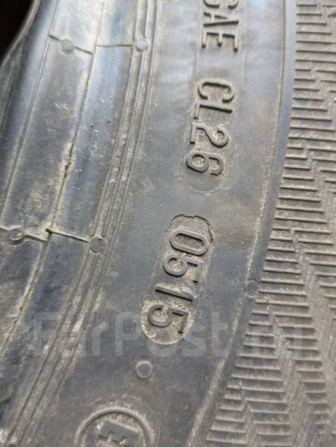 Gislaved Ultra Speed